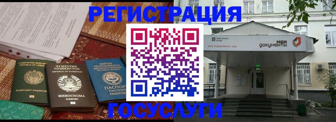 пропишу в квартире в Сланцах